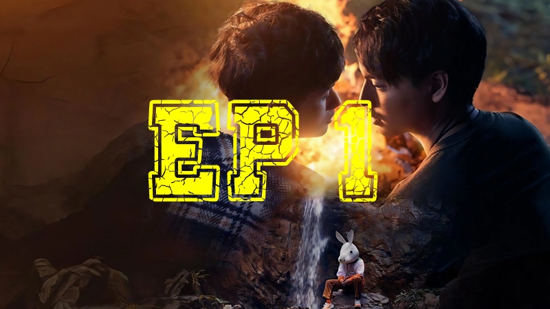 EP 1